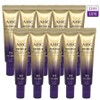AHC Eye Cream Season 13 Line Tightening T7 12ml 10pcs / AHC 아이크림 시즌13 라인타이트닝 T7 12ml 10개