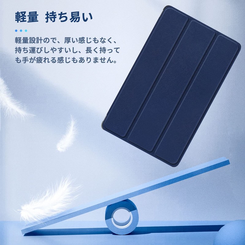 NEC LAVIE Tab T8 (T0855/GAS, TAB08/H04) Case, Cover, Protective Case,
