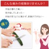 Hand Support Tape, Pack of 28, Fixing Knuckles, Joint Pain