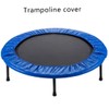 Generic 36 Inch Replacement Fitness Trampoline Cover Pad Waterproof Trampoline