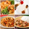 Yuuki Foods Cajun Spice 45g