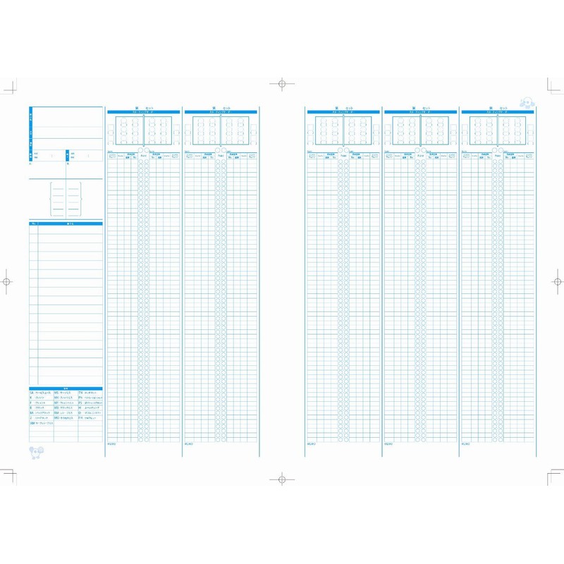Mikasa VG-0037 Volleyball Scorebook (Babo-chan Design)