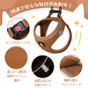 BELLA & PAL Dog Harness Leash Set, For Small Dogs,
