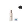 Hera [기획]에이지 어웨이 에스테틱 에멀젼 120ml [Planning] Age Away Aesthetic