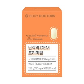 난각막 DEM 프리미엄 30정 x 1박스 Nangakmak DEM Premium 30 Tablets x 1 Box