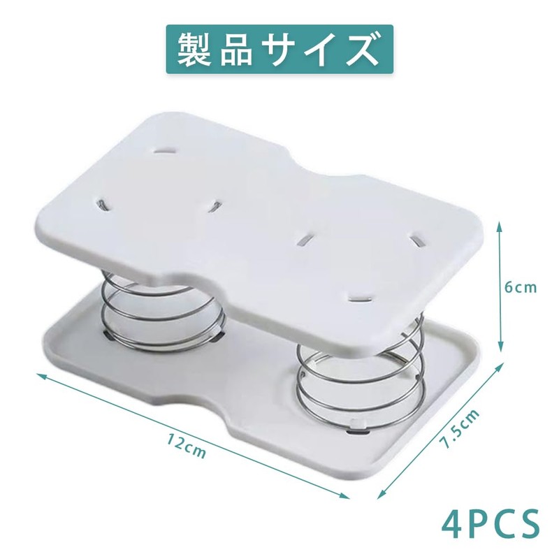 LKCCTK Raised Spring Tissue Height for Tissue Case, Easy Removal,