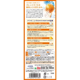 Dry training liquid type 500mL