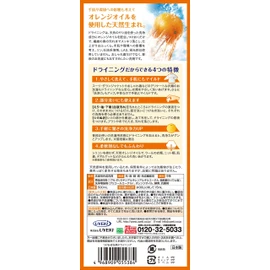 Dry training liquid type 500mL