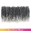ToyoTress Tiana Passion Twist Hair - 10 Inch 8 Pcs