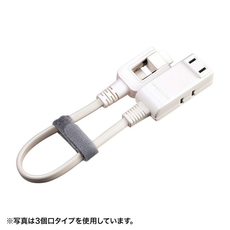 Sanwa Supply (サンワサプライ) Micro Tap 2 Outlets 0.2m Foldable Swing