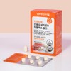 Additional gift of 6+1 boxes of Premium Enteric Vitamin B