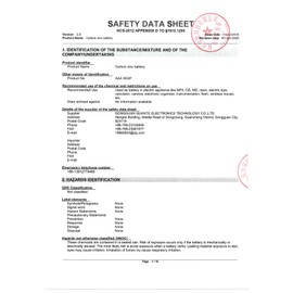 Gima Delta LED Penlight, Red