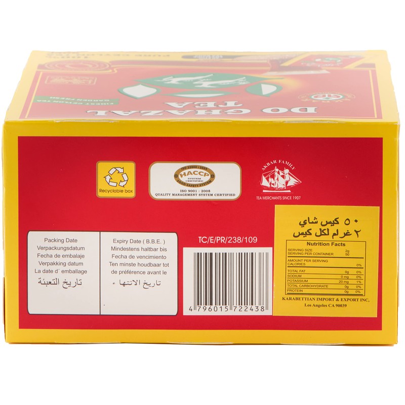 Do Ghazal Super Ceylon Black Tea Bags - 50 x
