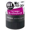 Lucido Hair Wax Super Hard 70 g (Harajuku Culture Pack)
