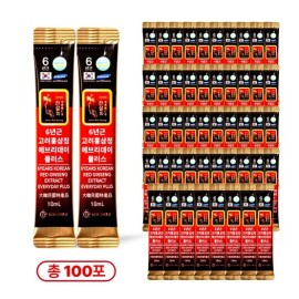 Ebeuridei Home And Kitchen Product Sticks 10ml, 100 for daily use and gifting, practical imported Korean Ebeuridei Import, Home and Use