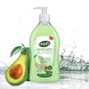 Dalan Avocado Butter Cream Ultra Moisturizing Liquid Hand Soap for