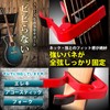 Phoenix One-Touch Guitar Capo Post [type M] Cleaning Fiber Cloth,