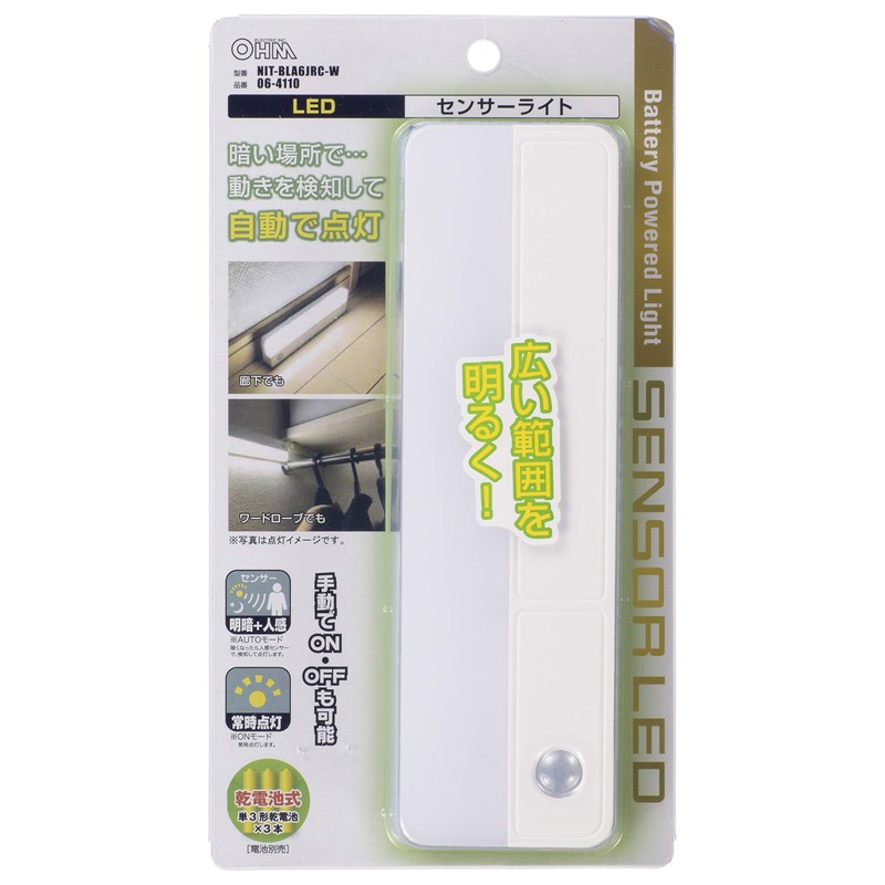 Ohm Electric NIT-BLA6JRC-W LED Night Light, White, Approx. Width 7.3