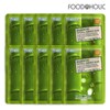 Foodaholic 3D Bamboo Natural Essence Mask Pack (10 sheets) /
