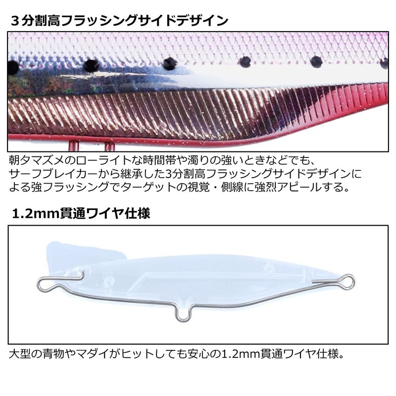 Daiwa Overdrive 95S Redhead Globery, 1.2 oz (35 g)