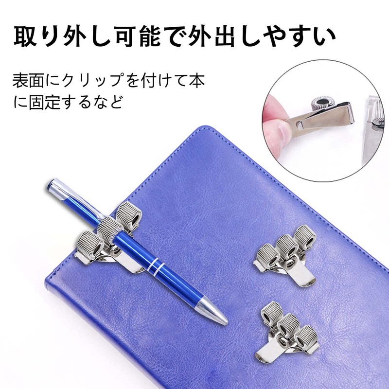 Pen Holder, Pen Loop [Set of 3] Portable Metal Pen