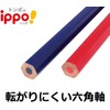 Tombow Red Blue Pencils 7:3 ippo! Round Pencil, 1 Dozen
