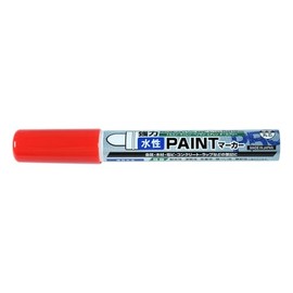 Bigman BVP-M4 Low VOC Water-Based Paint Marker, Round Tip, Medium Point, Red