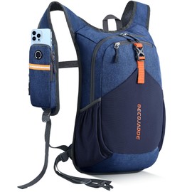 BECOJADDE 18L Hiking Backpack for Men Women Foldable Small Rucksack Lightweight Mini Backpack for Camping Travel Outdoor, Navy
