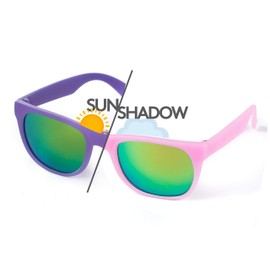 Kiddus POLARISIERTE Sonnenbrille für Mädchen, Jungen, Kinder. Sie ÄNDERN ihre FARBE, wenn sie direktem Sonnenlicht ausgesetzt werden. UV400 100% iger Schutz gegen ultraviolette Strahlen. Ab 6 Jahren