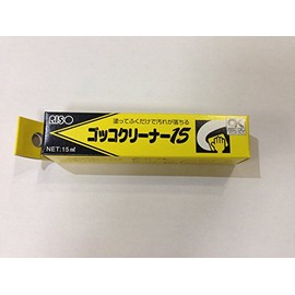 Ideal gokkokuri-na- 15 