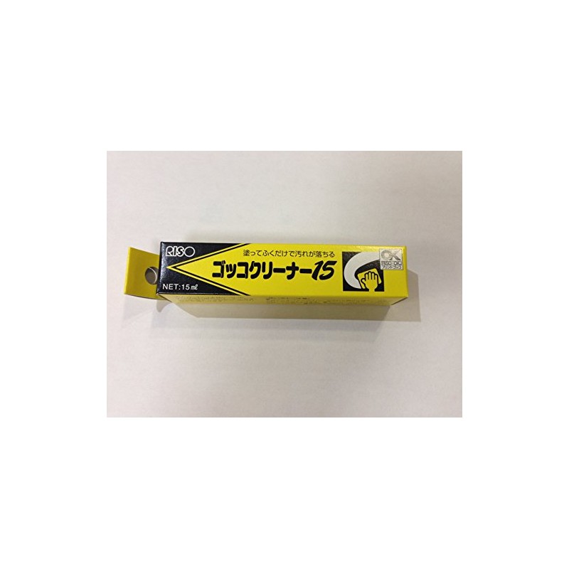 Ideal gokkokuri-na- 15 