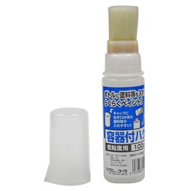 KOWA Brush with Container, For Low Viscosity, 3.4 fl oz (100 cc), No.14141, Height 6.6 x Width 1.6 x Depth 1.6 inches (169 x 40 x 40 mm), White