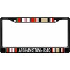 Afghanistan - Iraq Veteran Black License Plate Frame