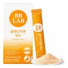 Glutatión BB LAB Glutathione Max en Polvo, con Colágeno Marino