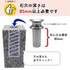 [For Graves] Hanadatachi HAC-39 Stainless Steel Set of 1 to