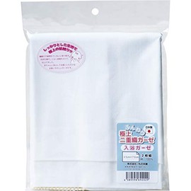Premium Fluffy Double Weave Gauze for Bathing, Plain, 13.8 x 27.6 inches (35 x 70 cm), Pack of 2