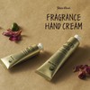 John's Blend OA-JOH-15-12 Hand Cream, Savon Musk Scent, Moisturizing Ingredients,