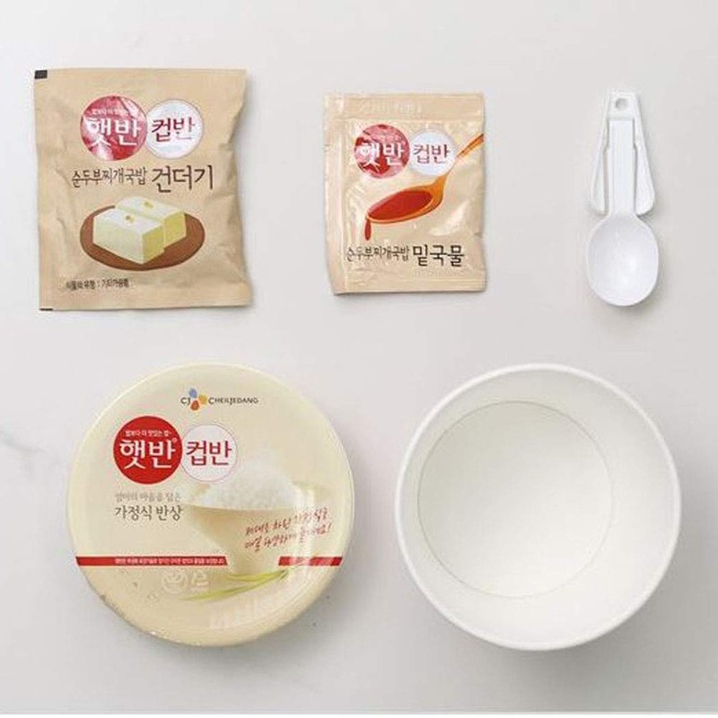Cupbahn Korean Pre-Cooked Meal with White Rice - 25 Taste