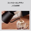 HARIO KDK-300-MB Mini Drip, Kettle/Kasuya Model, 10.1 fl oz (300
