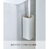Yamazaki 5447 Magnetic Handy Wiper Holder, White, Approx. W 2.5