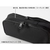 Midori 41784006 Pencil Case, 2-Way Pouch, Pen Pouch, Cordura, Black