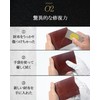 Modiko Men's Bifold Wallet, Made in Japan, Himeji Leather, Bi-fold