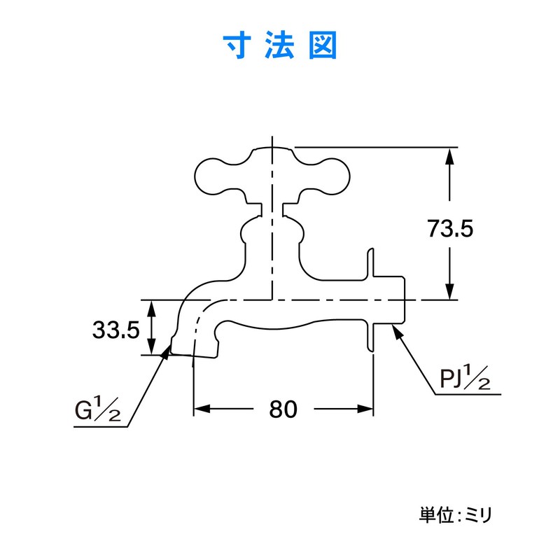 Kakudai Garden Side Faucet 701-022-13