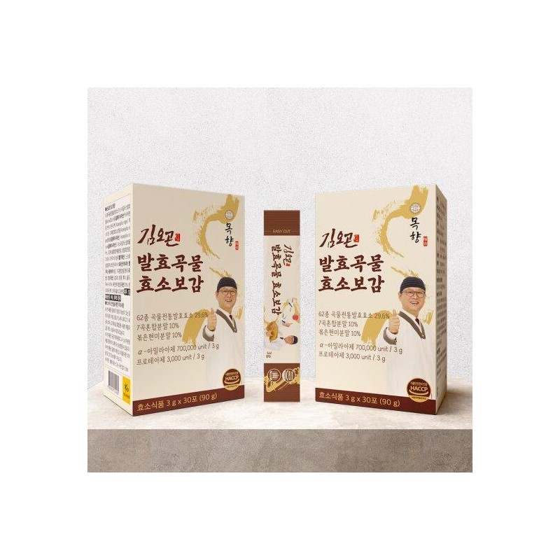 elecampane [TV Product] Kim O-gon Fermented Grain Enzyme Bogam 1