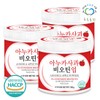 green fields Pureun Deulpan Italian Anuka Apple Extract Powder 180g (3 bottles) Biotin Powder / 푸른들판 이탈리아 아누카 사과 추출 분말 180g 3통 비오틴 가루