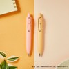 Mitsubishi Pencil UMNSP05.CHR Uniball One P Gel Ballpoint Pen, 0.5