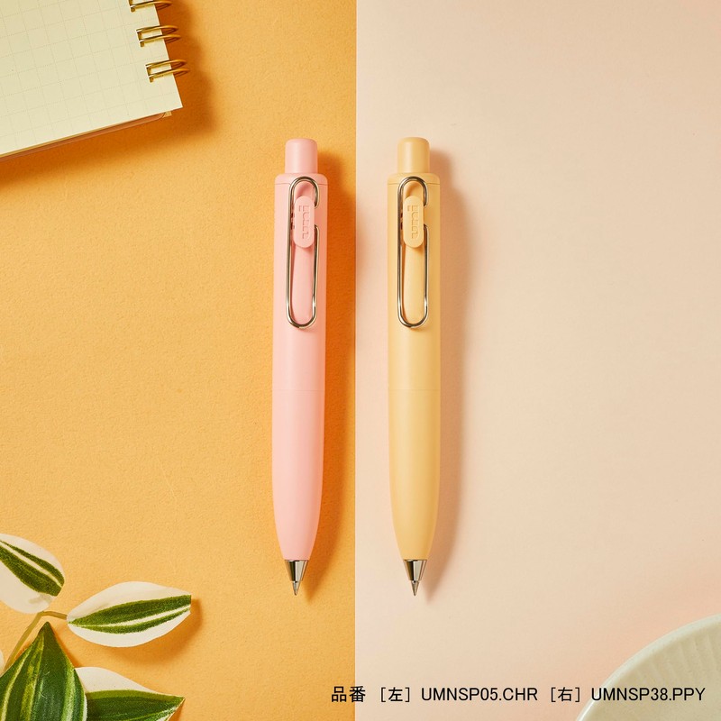 Mitsubishi Pencil UMNSP05.CHR Uniball One P Gel Ballpoint Pen, 0.5