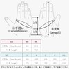 RS TAICHI RST662 Motorcycle Riding Gloves, Autumn, Winter, Waterproof, Cold
