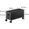 Yamazaki 4555 Storage Box with Lid, Wagon, S, Black, Main