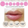 Limited Color Lip Plumper Complex XL 6.5ml Lavender